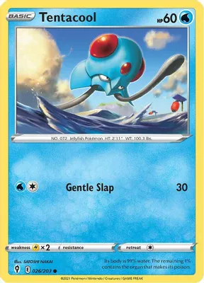 Tentacool from SWSH07: Evolving Skies