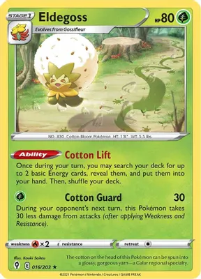 Eldegoss from SWSH07: Evolving Skies