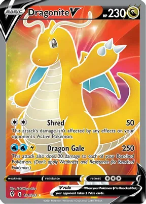Dragonite V (Full Art) from SWSH07: Evolving Skies