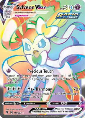 Sylveon VMAX (Secret) from SWSH07: Evolving Skies