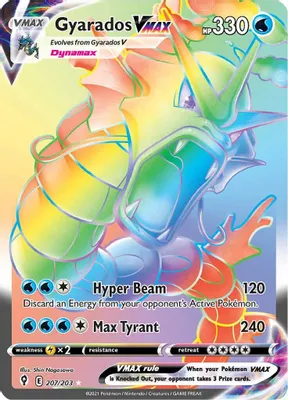 Gyarados VMAX (Secret) from SWSH07: Evolving Skies