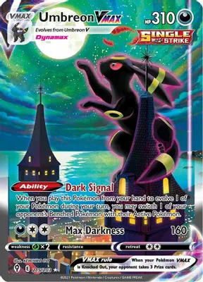Umbreon VMAX (Alternate Art Secret) from SWSH07: Evolving Skies