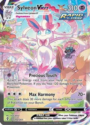 Sylveon VMAX (Alternate Art Secret) from SWSH07: Evolving Skies