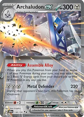 Archaludon ex - 130/191 from SV08: Surging Sparks