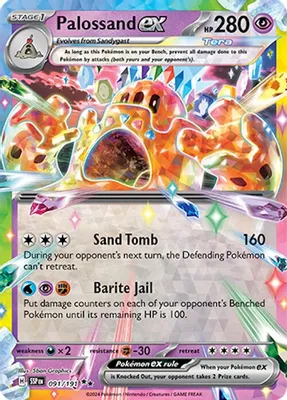 Palossand ex - 091/191 from SV08: Surging Sparks