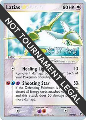 Latias Star - 2006 (Hiroki Yano) from World Championship Decks