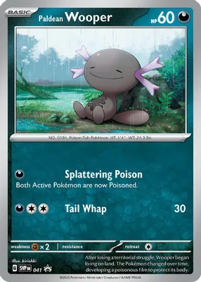 Paldean Wooper - 041 from SV: Scarlet & Violet Promo Cards