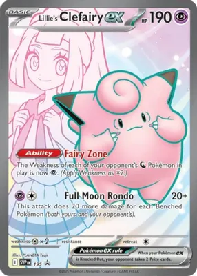 Lillie's Clefairy ex - 195 from SV: Scarlet & Violet Promo Cards