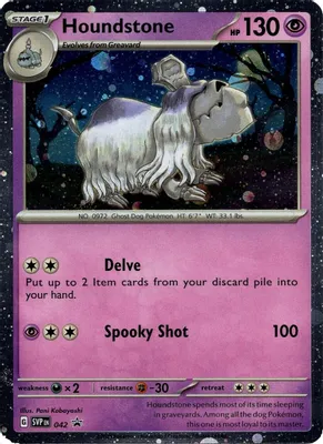 Houndstone - 042 from SV: Scarlet & Violet Promo Cards