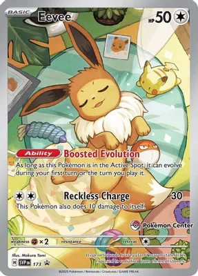 Eevee - 173 (Pokemon Center Exclusive) from SV: Scarlet & Violet Promo Cards