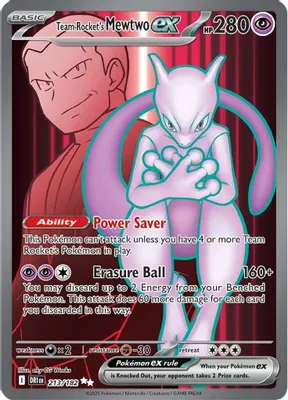 Team Rocket's Mewtwo ex - 213/182 from SV10: Destined Rivals