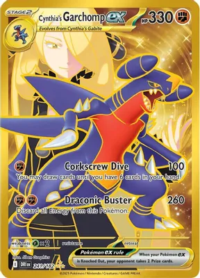 Cynthia's Garchomp ex - 241/182 from SV10: Destined Rivals