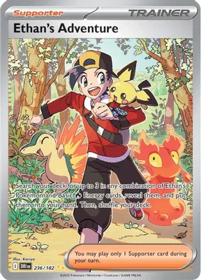 Ethan's Adventure - 236/182 from SV10: Destined Rivals