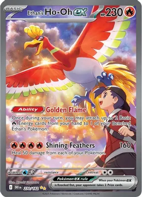 Ethan's Ho-Oh ex - 230/182 from SV10: Destined Rivals