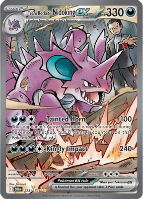 Team Rocket's Nidoking ex - 233/182 from SV10: Destined Rivals