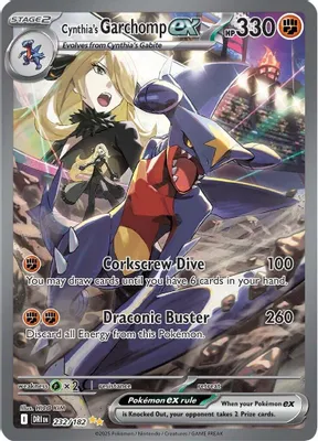 Cynthia's Garchomp ex - 232/182 from SV10: Destined Rivals