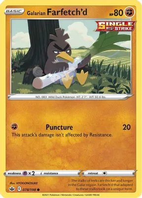 Galarian Farfetch'd from SWSH06: Chilling Reign