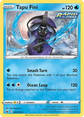 Tapu Fini from SWSH06: Chilling Reign