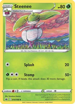 Steenee from SWSH06: Chilling Reign