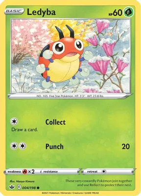 Ledyba from SWSH06: Chilling Reign