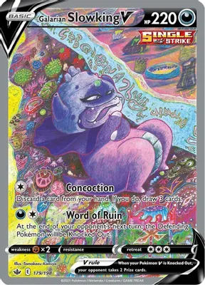 Galarian Slowking V (Alternate Full Art) from SWSH06: Chilling Reign