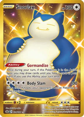 Snorlax (Secret) from SWSH06: Chilling Reign