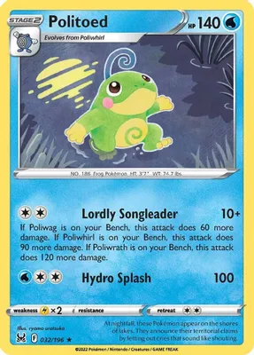Politoed from SWSH11: Lost Origin