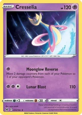 Cresselia from SWSH11: Lost Origin