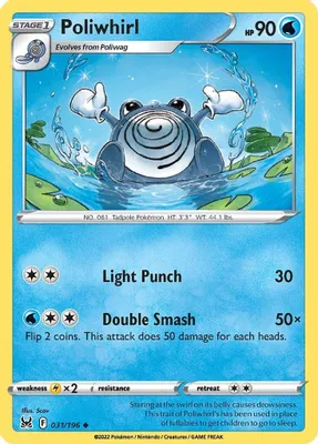 Poliwhirl from SWSH11: Lost Origin
