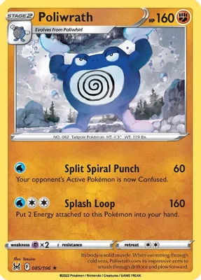 Poliwrath from SWSH11: Lost Origin