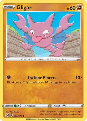 Gligar from SWSH11: Lost Origin
