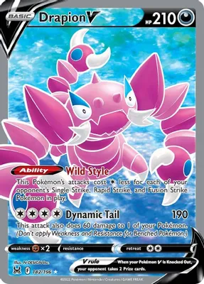 Drapion V (Full Art) from SWSH11: Lost Origin