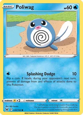 Poliwag from SWSH11: Lost Origin