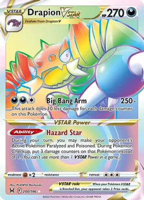 Drapion VSTAR (Secret) from SWSH11: Lost Origin