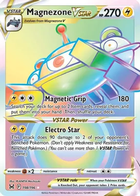 Magnezone VSTAR (Secret) from SWSH11: Lost Origin