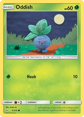 Oddish (6) from SM - Unbroken Bonds