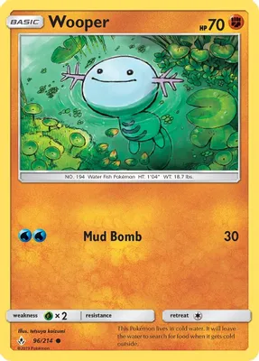 Wooper from SM - Unbroken Bonds