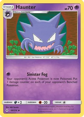 Haunter from SM - Unbroken Bonds