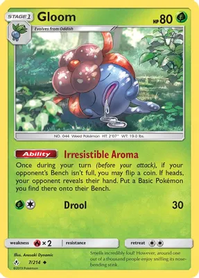 Gloom from SM - Unbroken Bonds