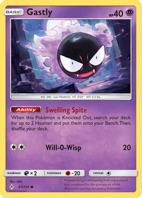 Gastly (67) from SM - Unbroken Bonds