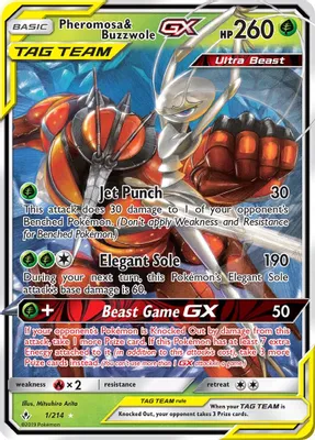 Pheromosa & Buzzwole GX from SM - Unbroken Bonds
