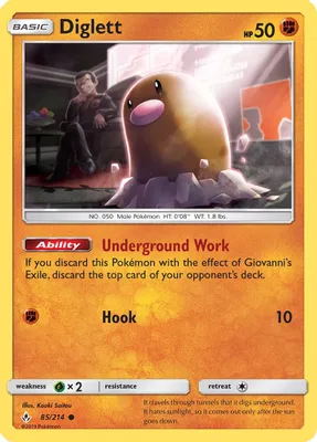 Diglett from SM - Unbroken Bonds