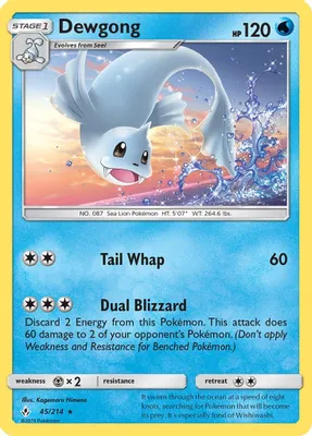 Dewgong from SM - Unbroken Bonds