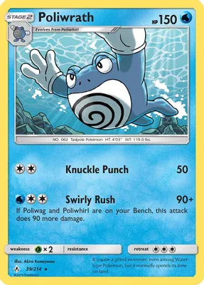 Poliwrath from SM - Unbroken Bonds