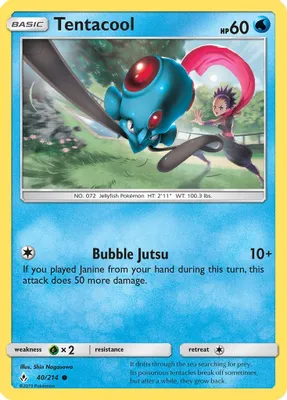 Tentacool from SM - Unbroken Bonds