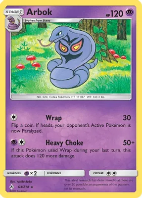 Arbok from SM - Unbroken Bonds