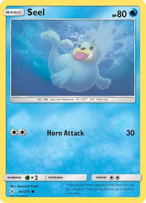 Seel from SM - Unbroken Bonds