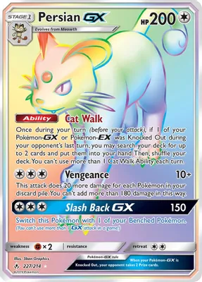 Persian GX (Secret) from SM - Unbroken Bonds