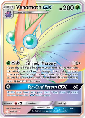 Venomoth GX (Secret) from SM - Unbroken Bonds
