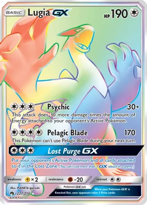 Lugia GX (Secret) from SM - Lost Thunder